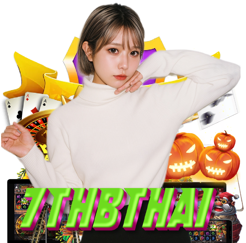 7thbthai ไม่ผ่านเอเย่นต์